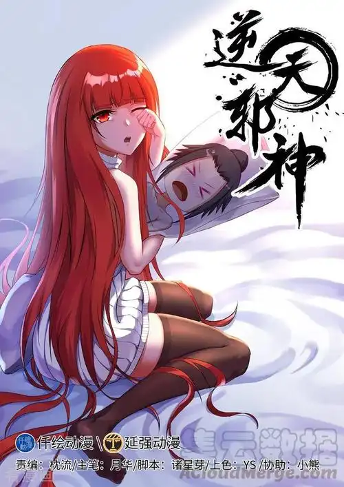 悬疑烧脑精选